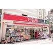 ショッピング施設