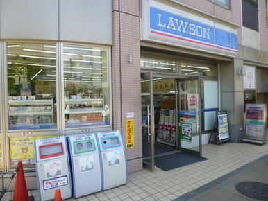 ローソン 南柏駅東口店