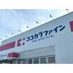 ショッピング施設
