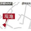 案内図
