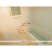 バス/シャワー