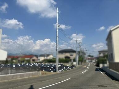 前面道路