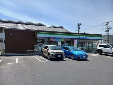 ファミリーマート篭田1丁目店