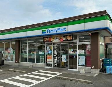 ファミリーマート守山苗代店