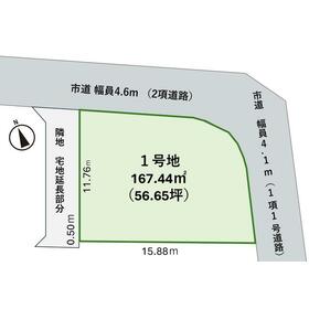 地形図等