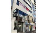 情報提供会社