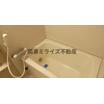 バス/シャワー