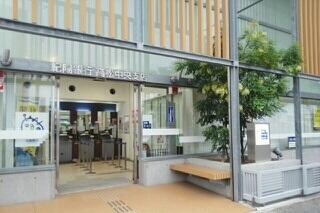 紀陽銀行高松中央支店様