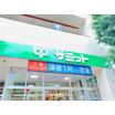 販売店
