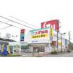 販売店