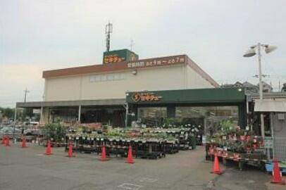 町田市 金井７丁目 玉川学園前駅 １ 4ldk 町田市の貸戸建住宅の物件情報 賃貸 アパート マンション 一戸建て 相模原市南区の賃貸管理売買なら株式会社杉住建 6335dff07f54ee648c0