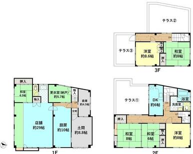 滝沢店舗　店舗付き住宅　５ＤＫ　横須賀市船越町６丁目