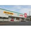 ショッピング施設