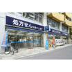 販売店