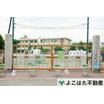 小学校