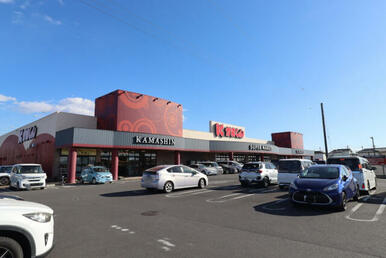 かましん雀宮店