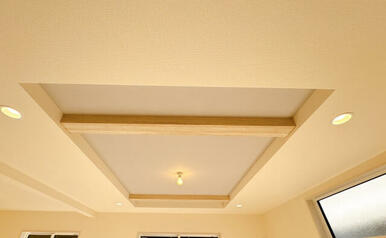 【折上天井】開放感あふれる折上天井♪