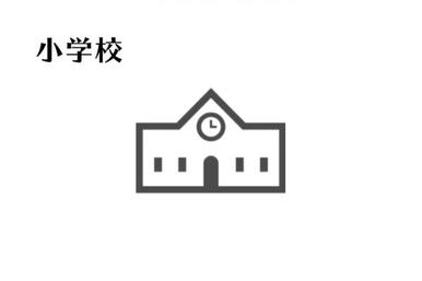 長田北小学校