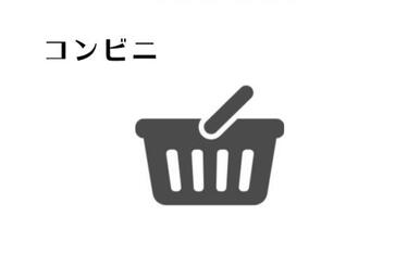 セブンイレブン（静岡向敷地店）
