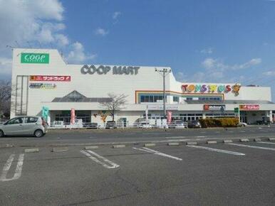 コープふくしま いずみ店