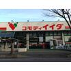 ショッピング施設