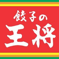 餃子の王将学芸大前店
