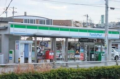 ファミリーマート　栄スポーツ店