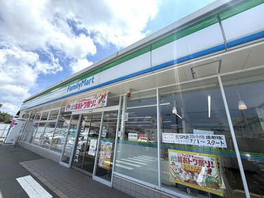 ファミリーマート宗像東郷五丁目店