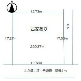 地形図等