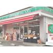 コンビニ