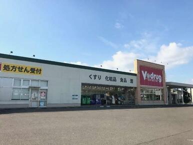 V・drug那加店まで339ｍ