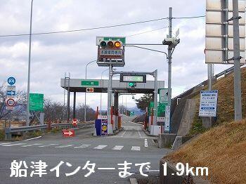 播但道船津インター