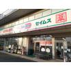 ショッピング施設
