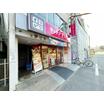 飲食店