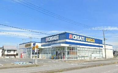 ドラッグストア：クリエイトエス・ディー木更津港南台店まで徒歩6分（430ｍ）【営業時間】9:00～21:00