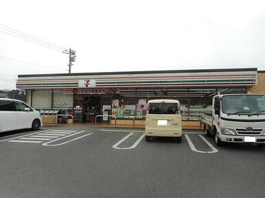 セブンイレブン新市戸手店