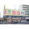 ショッピング施設