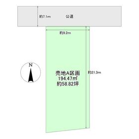 地形図等