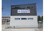 情報提供会社