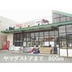 ショッピング施設