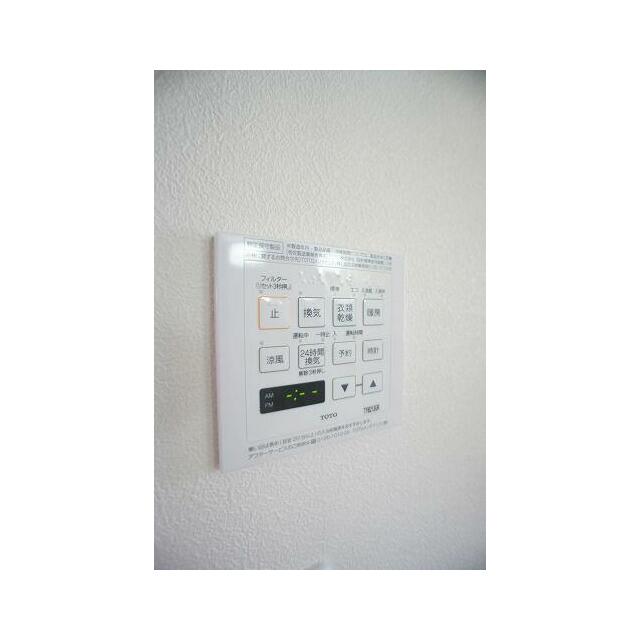 【設備】屋内でも気軽に干せる浴室暖房乾燥機付き！雨の日や花粉なんて関係ありません♪暖房機能で寒い季…