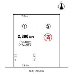 地形図等