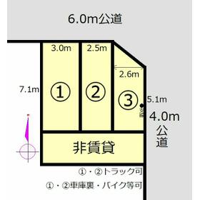平面図