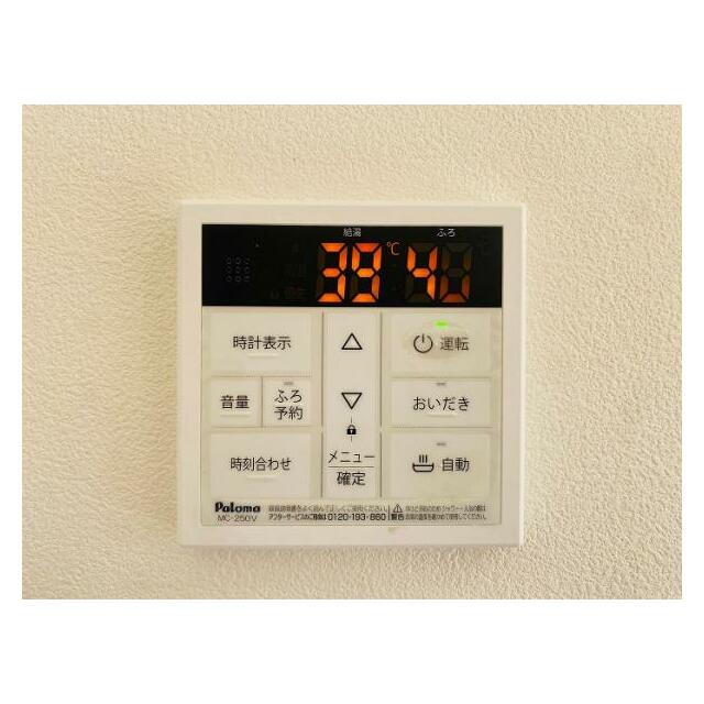 「給湯モニター」キッチンからも操作いただけます。