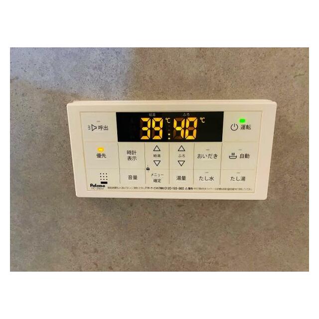 「給湯モニター」浴室からも操作いただけます。