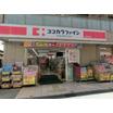 ショッピング施設
