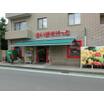 ショッピング施設