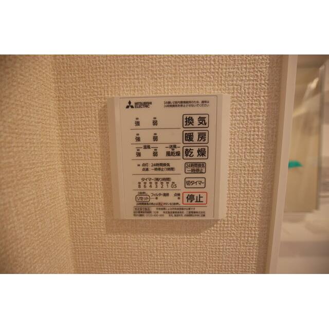 他号室参考写真