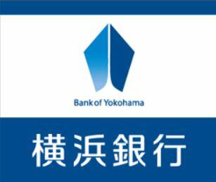 横浜銀行　戸塚支店