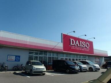 ダイソー 岡崎岩津店